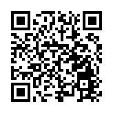 陝西自貿試驗區六年形成725項創新案例