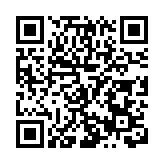 中國中小企業協會中外企業家分會揭牌儀式成功舉辦