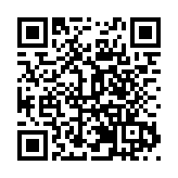 國內首家HMO產線交付   皖黃山厚植新型工業創新優勢