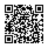 鄧康延攜李曉強辦手稿展，「禿頭倔人」在深圳快閃24小時