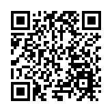 打造「熒光盛會」  安徽花山世界夜遊常態化開放