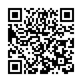 抓生產趕訂單  皖休寧經開區「火力」全開促發展