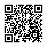皖歙縣經開區：「騰籠換鳥」促大項目落地生「金」
