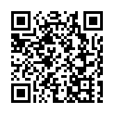 聚焦中國經濟新形勢新發展 北大深圳論壇2023重磅舉行