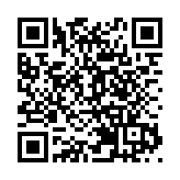 有片 | 香港商報即將正式改版！快同彭登懷一齊送祝福