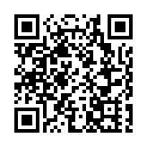 拜登政府425億美元寬帶擴展計劃在國會遭遇阻力