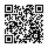 警方全港多區反黑 拘捕近200人