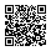 林定國：香港國安法只針對極少數有意危害國安人士