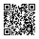 葵涌工廈外牆墮石屎 兩掃墓途人被擊中受傷