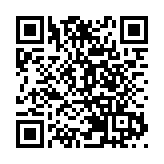 杭州台灣時隔三年恢復直航