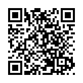 元朗六鄉舉行全國「兩會」精神分享會暨村長學堂啟動禮