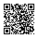 朱虹 汪玉奇：超真方能大美 大美方有超真——觀「彭友善·彭開天父子聯展」有感