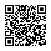 有片丨深圳首次發布產業鏈供應鏈白皮書 第二屆中國產業鏈創新發展峰會成功舉辦