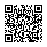 【時尚】潮牌用可循環物料打造經典6吋靴