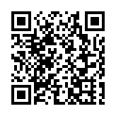 天龍二號遙一運載火箭發射成功