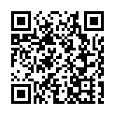 秦剛同日本外相林芳正舉行會談