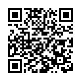 【市場慧眼】粵海投資派息吸引