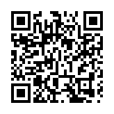 都大夥醫療輔助隊推動青年多元發展  鄧炳強頒「健康大使」證書