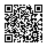 中信股份135億人民幣認購南鋼集團