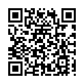 黑龍江「黑土優品」綠色食品飄香「綠博會」 花香蝶自來