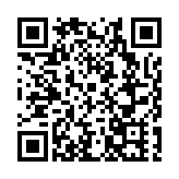 黑龍江寶清縣東升自然保護區迎來數萬隻候鳥回歸