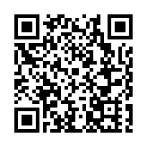 第40屆中國洛陽牡丹文化節賞花啟動儀式舉行