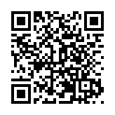 推動海洋產業高質量發展 海洋大學（籌）、深信院齊聚深圳南澳共謀「向海圖強」