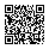首屆新疆文化藝術節群眾文化活動展演在大巴扎開場