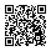 「不再獨自閃爍」孤獨症康復訓練營在海口開營