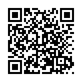 河南南召舉辦「玉蘭花開 鴻雁歸來」雙招雙引活動