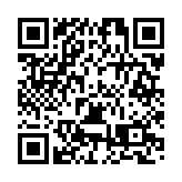 重慶巫山電影盛宴激發文旅活力促经济发展