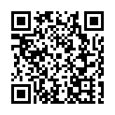 黑龍江雞西：「知青糧站」靚了「綠博會」 收穫頗豐