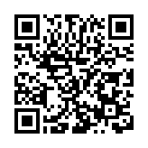 昌九高鐵最大承台開始澆築 創六項「世界第一」