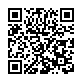 第五屆中國（晉江）國際家裝建材博覽會開幕