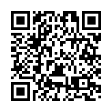 第十九屆中國（南安）國際水暖泵閥消防器材交易會開幕