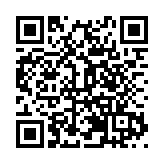 枕戈待旦！黑龍江塔河林業局森林消防大隊吹響春防「衝鋒號」