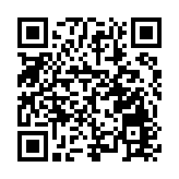 齊齊哈爾夏季旅遊推介走進廣州市