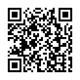王毅會見日本外相林芳正