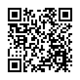 激發民企活力 呈現蓬勃生機 深圳營商環境優渥