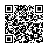 4·15「全民國家安全教育日」消防及救護學院設開放日活動