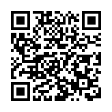 人民幣對美元中間價3日報6.8805 貶88點