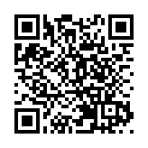 中五公民科內地考察首團出發 陳國基盼增強學生對國家了解