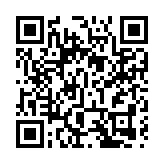 雅居樂獲合共約26億元1年期貸款融資