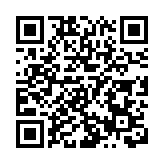 英超切爾西跌入下半區 主帥波特「下課」