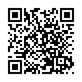 工商銀行發展韌性十足 資產負債表更加平衡健康