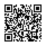 2022年全國因公犧牲民警308名 輔警179名