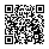 外媒：伊朗海軍發現並驅離美軍偵察機