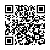 港元拆息普遍下跌