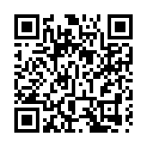 「能夠替代特朗普」？他宣布參加美國總統競選