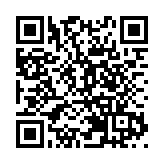 有片|山西省委常委、太原市委書記韋韜赴上海電力考察招商